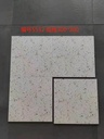 Gạch Terrazzo 300x300mm Men Matt K5532